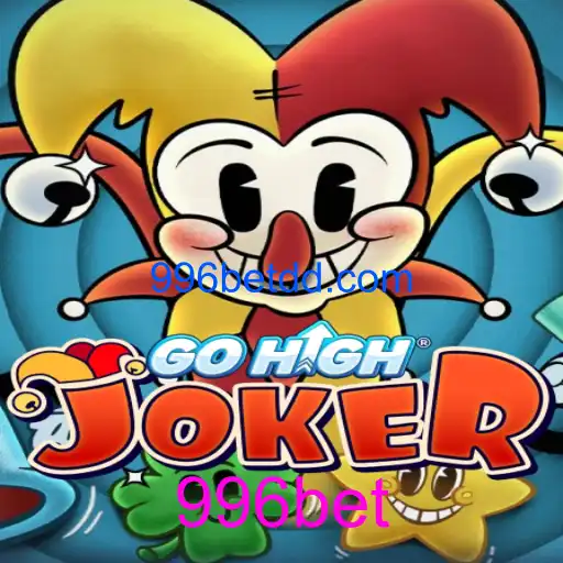 GoHighJoker