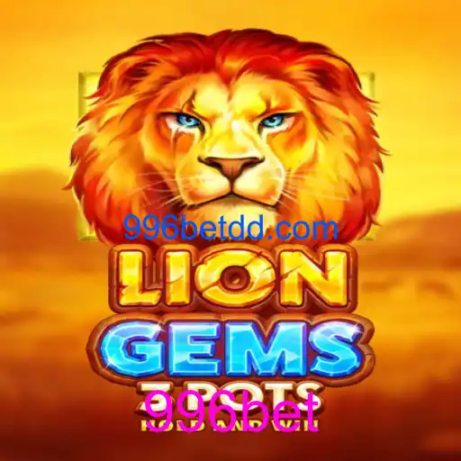 LionGems3pots