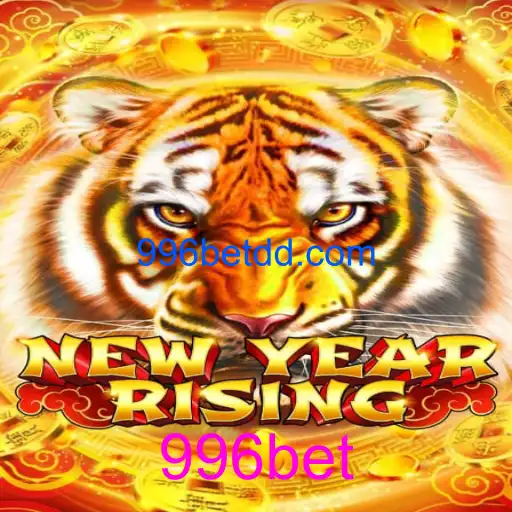 NewYearRising